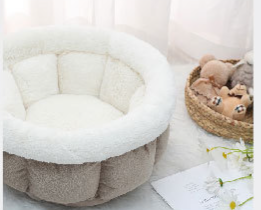 Luxury Soft Cat and Dog Bed for All Seasons