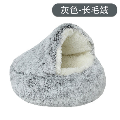 Winter Warm Shell-Shaped Pet Bed for Cats and Dogs