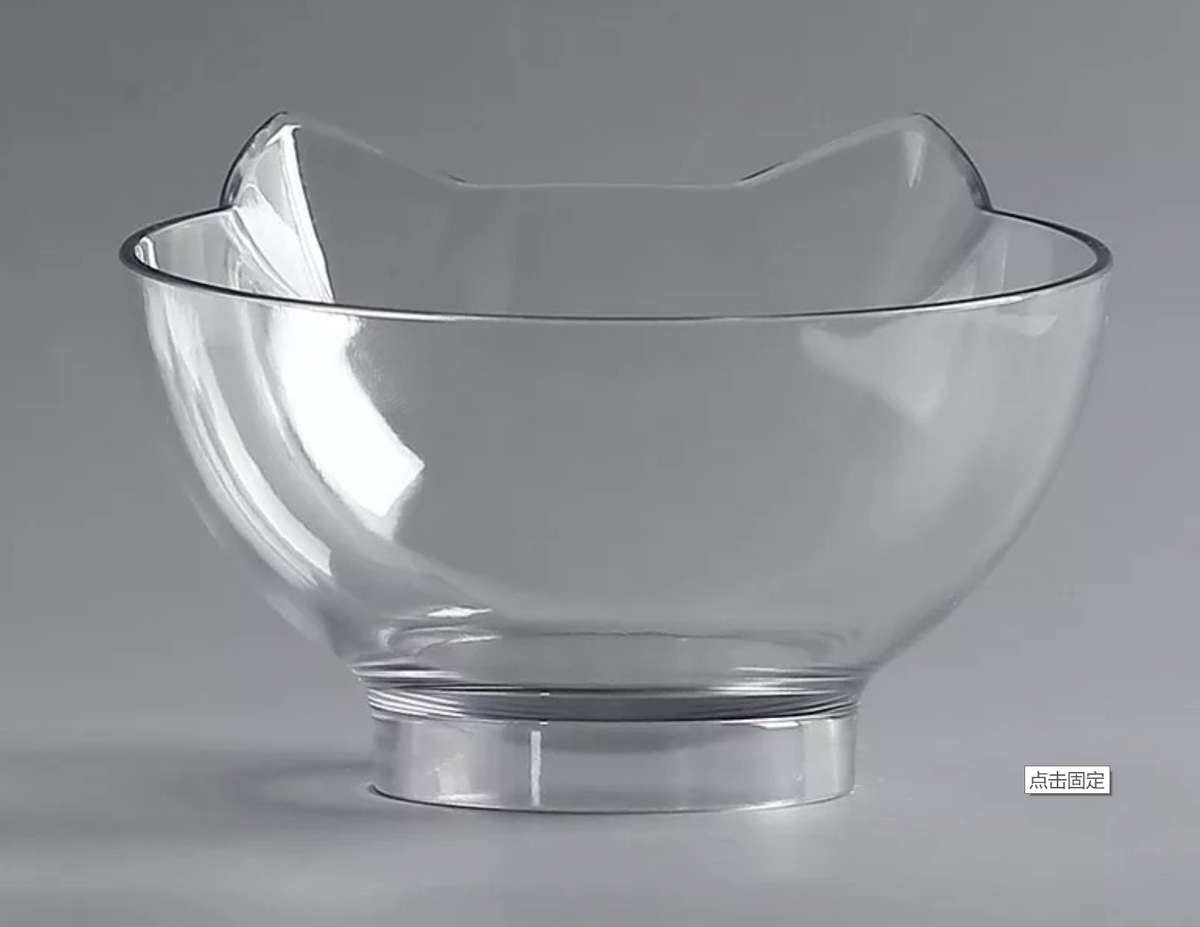Creative Non-Slip Double Cat Bowl for Food and Water