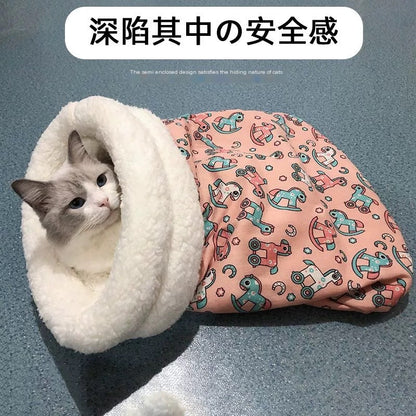 Winter Enclosed Cat Bed Tunnel for Pets